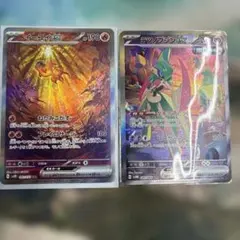 ポケモンカード 海外限定 ドドゲザン プロモ AR 英語 ポケカ *2 - メルカリ ポケモンカード 海外限定 ドドゲザン プロモ AR 英語 ポケカ *2