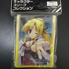 ヴィクトリースパーク　ToLOVEるダークネス　ブースター　未開封パック ヴィクトリースパーク ToLOVEるダークネス ブースター 未開封パック