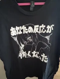 トップシークレットマン グッズ トップシークレットマン「親にバレたくないショップ」