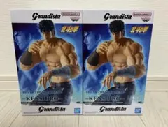 北斗の拳 フィギュア Grandista-KENSHIRO- 2体セット
