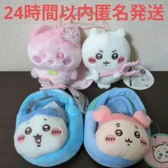 ちいかわ ぬいぱれっと～さくらいろ～マスコット ハチワレ 窓付きおかおミニポーチ