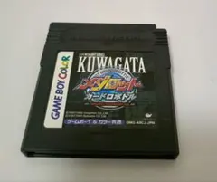 メダロット カードロボトル クワガタ ゲームボーイソフト