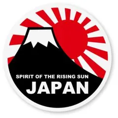 SPIRIT OF RISING JAPANステッカー L 旭日旗 日本 国旗