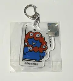 もっちり　ミャクミャク アクリルキーホルダー 新品未開封　万博　イラスト　ちら