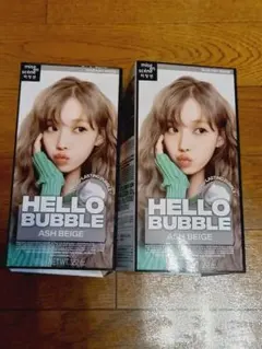 ミジャンセン HELLO BUBBLE 10AB ASH BEIGEのサムネイル