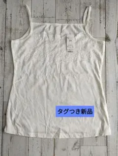 新品　レースつきキャミソール　LLのサムネイル