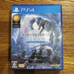 PS4 モンスターハンターワールド アイスボーン マスターエディション