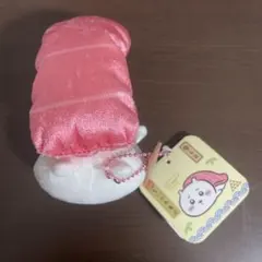 ちいかわ寿司 中トロ マスコット