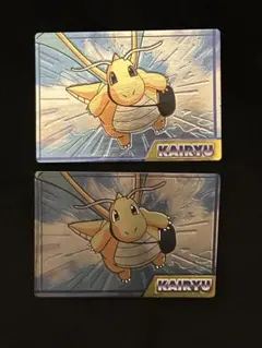 2026年最新】ゲットカード スーパーコレクションの人気アイテム - メルカリ