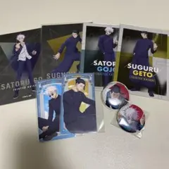 2025年最新】呪術廻戦まとめ売りの人気アイテム - メルカリ