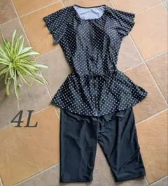 【Glammy】 セパレート褒められ水着♪ 4L フレンチフリル袖　体型カバー◎のサムネイル