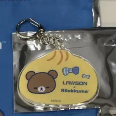 リラッくじ ローソン G賞 アクリルキーホルダー チャイロイコグマ