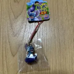 2025年最新】スティッチ ご当地の人気アイテム - メルカリ