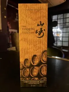 山崎　シングルモルトウィスキー　Limited Edition 2023のサムネイル