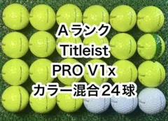 A53】 Titleist PROV1X 黄 2023年 ロストボール 24球 - メルカリ