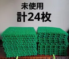 Item thumbnail for item 3103c3e3-5bf3-4b2a-becb-141f6709aa18