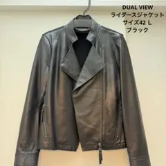 DUAL VIEW デュアルヴュー　ライダースジャケットサイズ42 Ｌ　黒