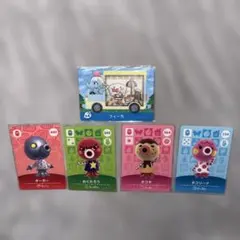 amiboカード　5枚セット