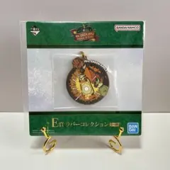 Mrs.GREEN APPLE 一番くじ E賞 ラバーコレクション ダーリン