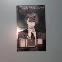 MAJIKEEP 加賀美ハヤト トレカ