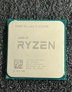 【デスクトップPC】ryzen3-2200g/メモリ16GB/SSD256GB デスクトップPC】ryzen3-2200g/メモリ16GB/SSD256GB