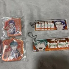 ヒプノシスマイク オオサカ 白膠木簓 躑躅森盧笙