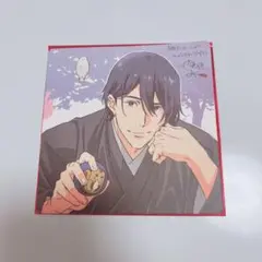 2025年最新】滝川雅貴の人気アイテム - メルカリ