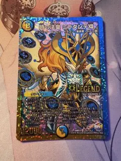 2025年最新】ミラダンテxii シクの人気アイテム - メルカリ