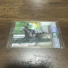 2026年最新】メジロマックイーン カードの人気アイテム - メルカリ