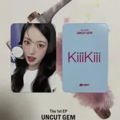 2026年最新】Kiii スイの人気アイテム - メルカリ