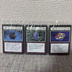 HUNTER×HUNTER 一番くじ リスキーダイス カード