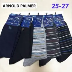 アーノルドパーマー ビジネスソックス 25-27cm 5足 メンズ 紳士 靴下