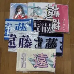2026年最新】遠藤さくら タオルの人気アイテム - メルカリ