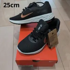 ナイキ　レボリューション6 ウィメンズロードランニングシューズ　25cm グレー