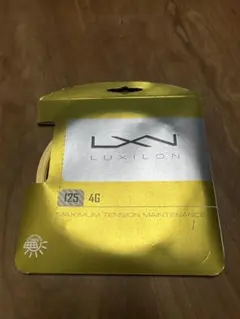 2026年最新】luxilon 4gの人気アイテム - メルカリ