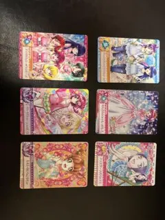 プリキュアカード6枚