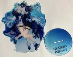 フリーナ ビッグ アクリルスタンド 原神