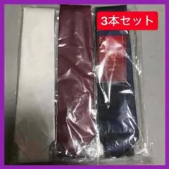 Item thumbnail for item d646e6bc-9ea2-4096-8ef4-e17f3aa22eea