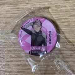 くら寿司　怪獣８号