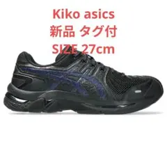 KIKO KOSTADINOV X ASICS Gel-Kiril 27cmのサムネイル