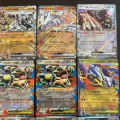 2025年最新】メガシンフォニアARの人気アイテム - メルカリ