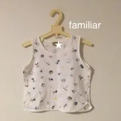 familiar タンクトップ　　１１０