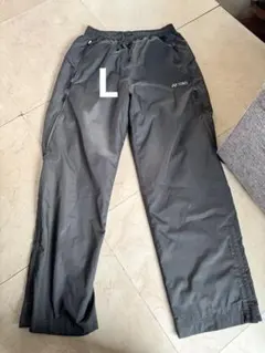 ヨネックス　ウインドブレーカーパンツ　ヒートカプセル　L 黒