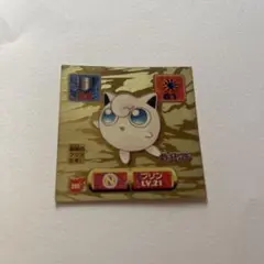 Item thumbnail for item 4dc494be-24f5-4cc6-a46b-f6379d6cf197