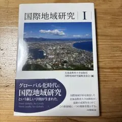 Item thumbnail for item 958add1d-2bec-4d27-b0f4-04f87e6bf34f