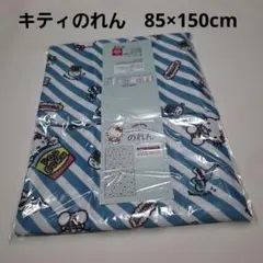 Item thumbnail for item 81162c36-21a2-4554-84c2-b65b9e17ef0d