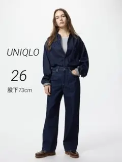 1423 UNIQLO ユニクロ ワイドストレートジーンズ
