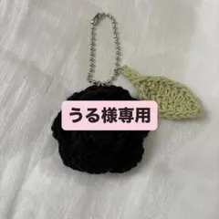 うる様専用 バラ　ボルドー