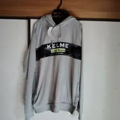 KELME XL グレー パーカー
