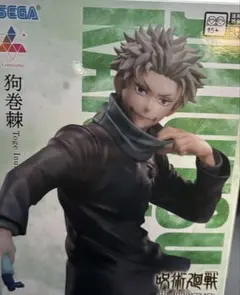 2026年最新】Luminasta 狗巻棘の人気アイテム - メルカリ